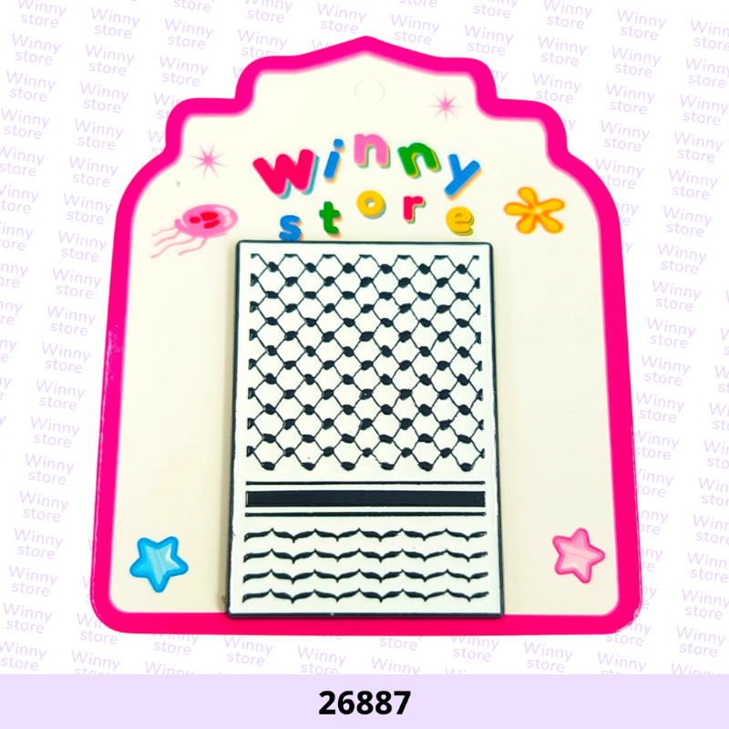 ملصقات جوالات شال 26887