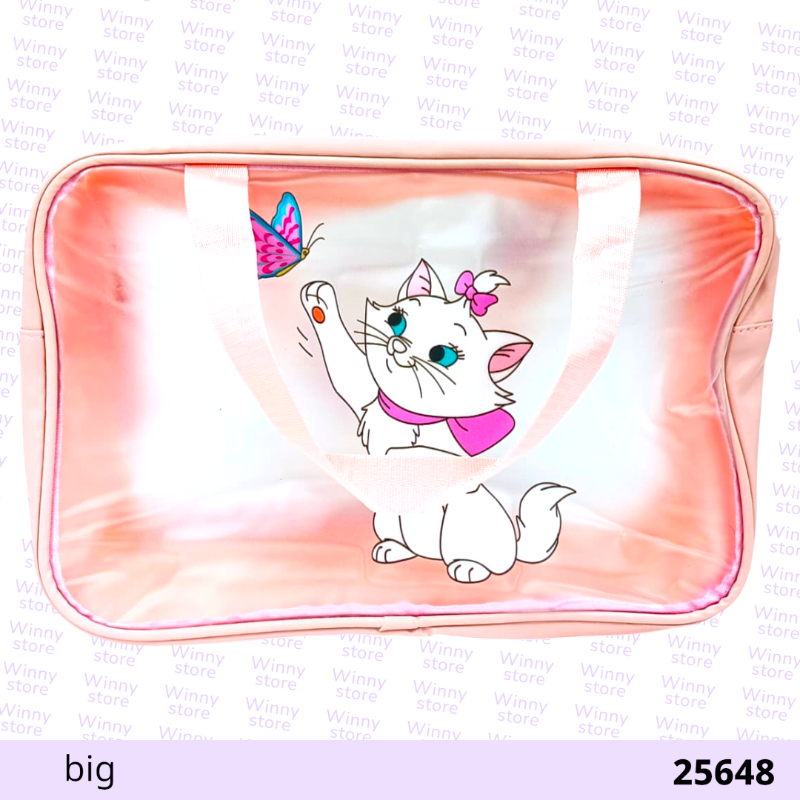 شناط اكسسوارت بسه 25648