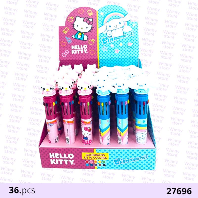 اقلام هلوكاتي و سينميرول 27696