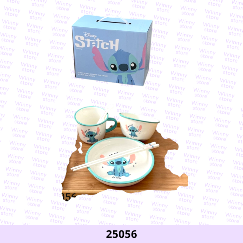 طقم اكواب ستيتش 25056