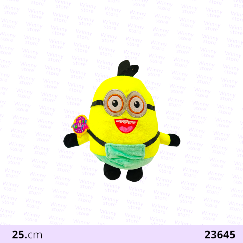 منيون 23645