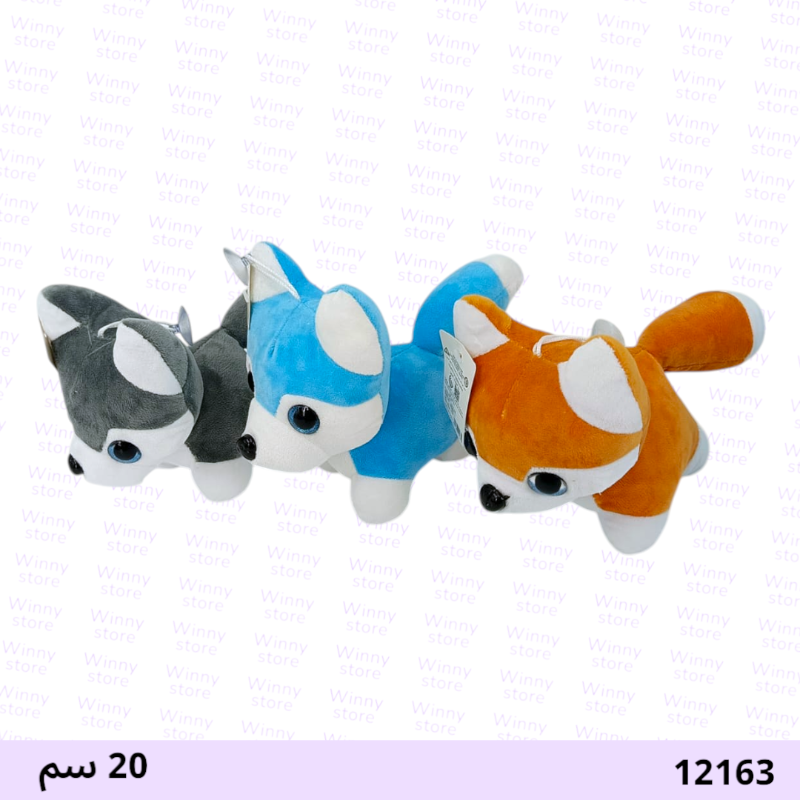 شخصية كلاب 12163
