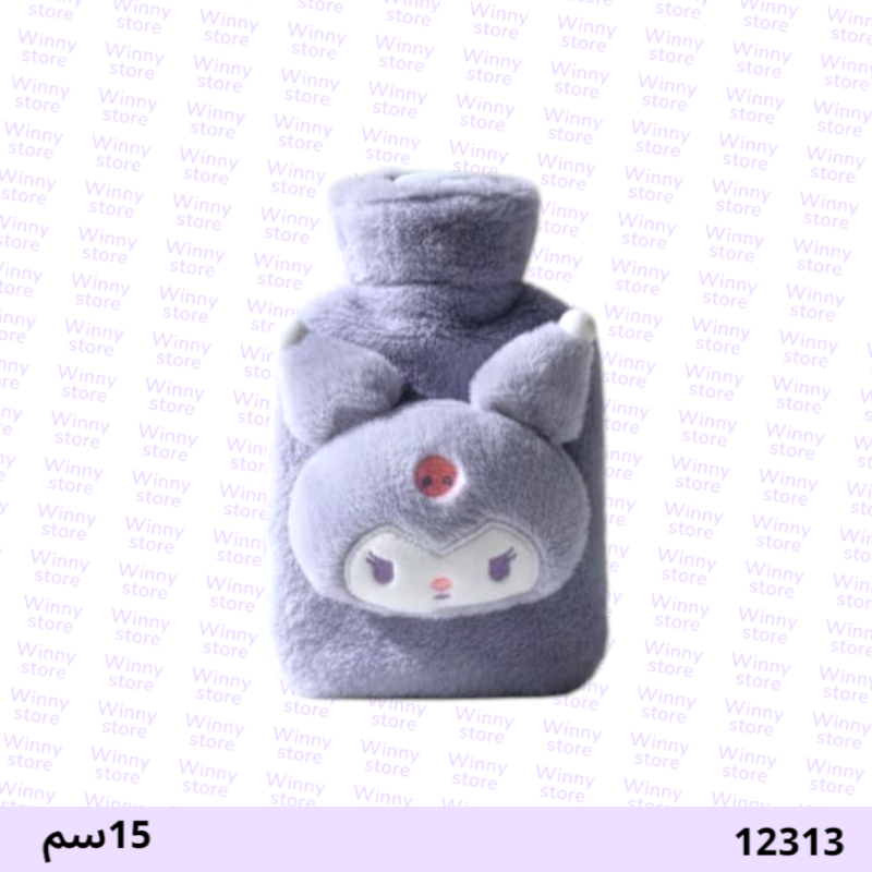 كمادات كرومي 28685