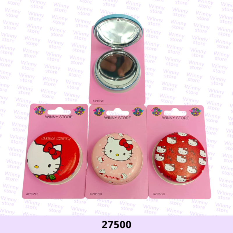 مرايات هلوكاتي 27500