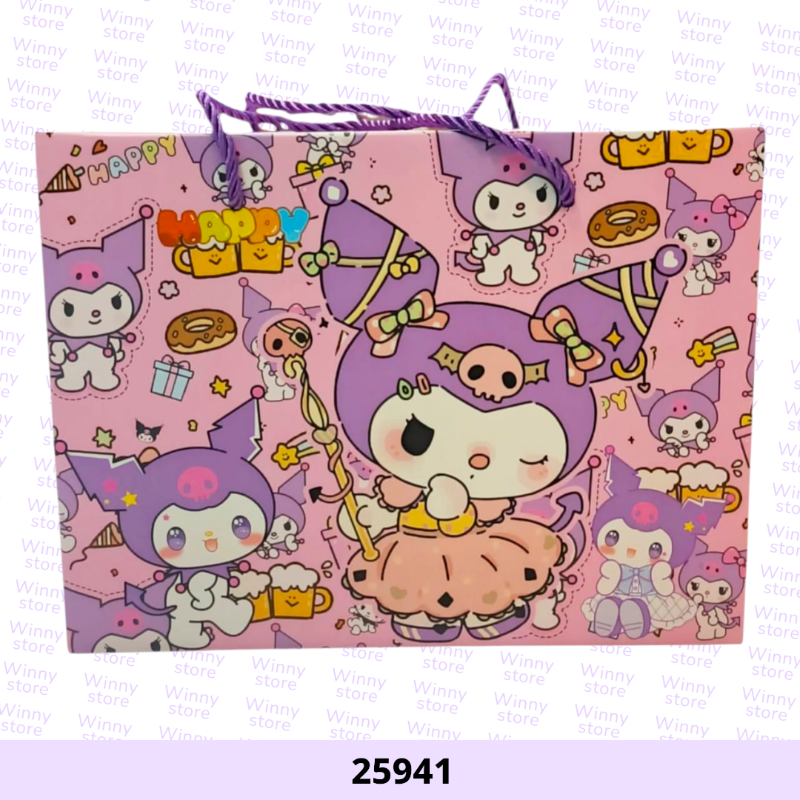 بوكس هديه كرومي 25941