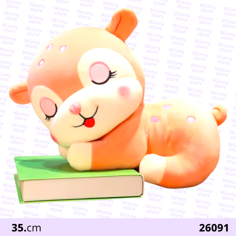 دمى شخصيه غزال 26091