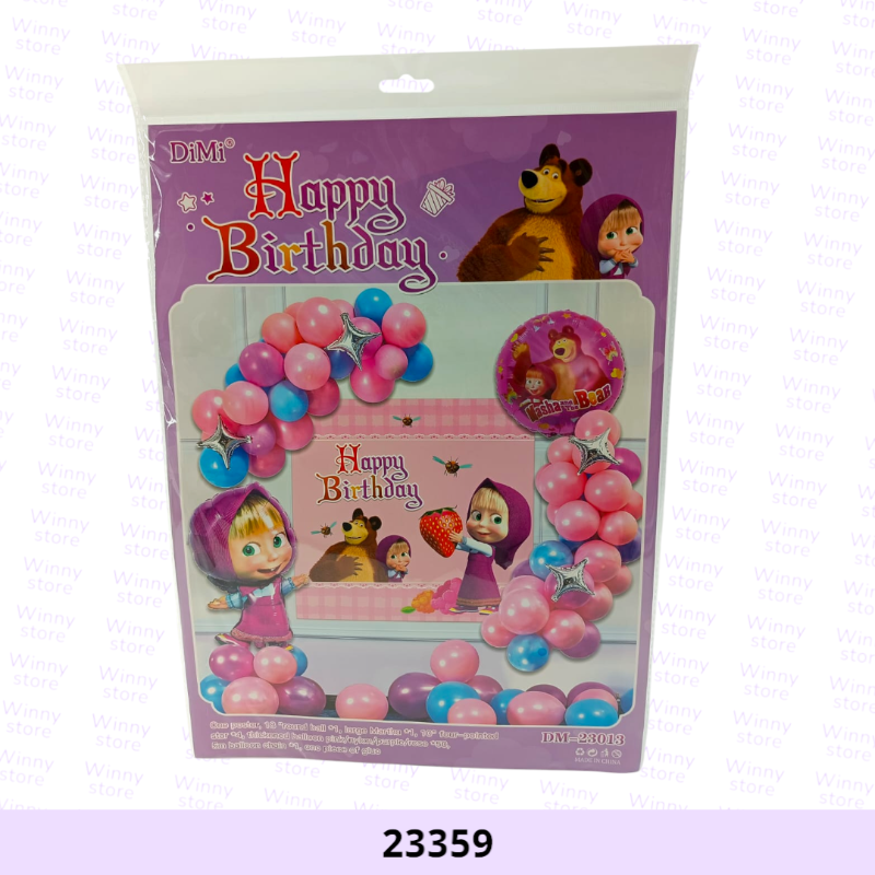 بالونات كبير ماشا 23359