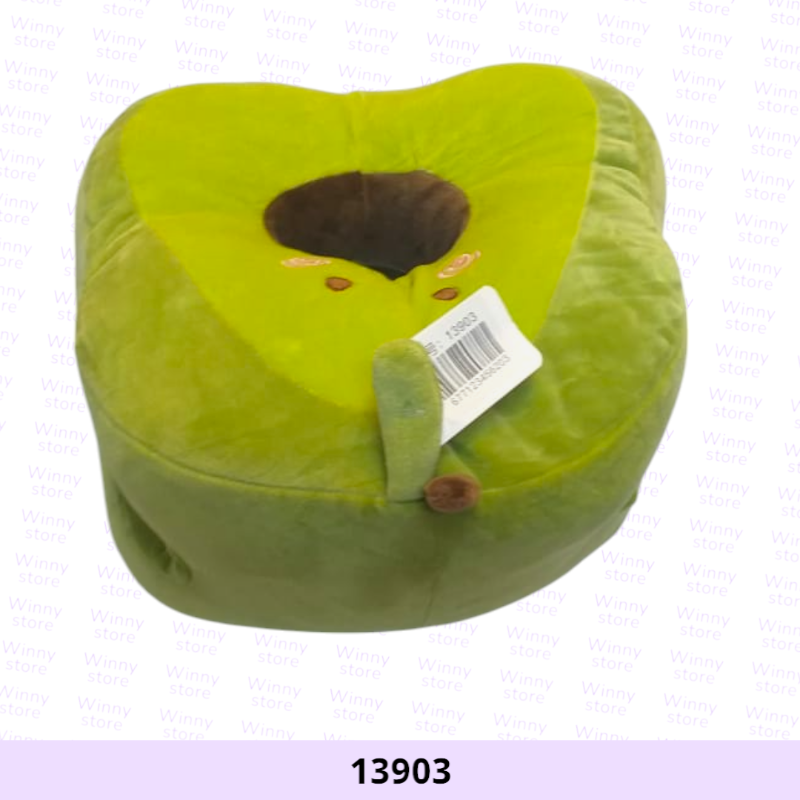 مخدات حضن 13903-02
