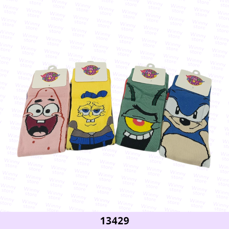 شراريب طويلة 13429