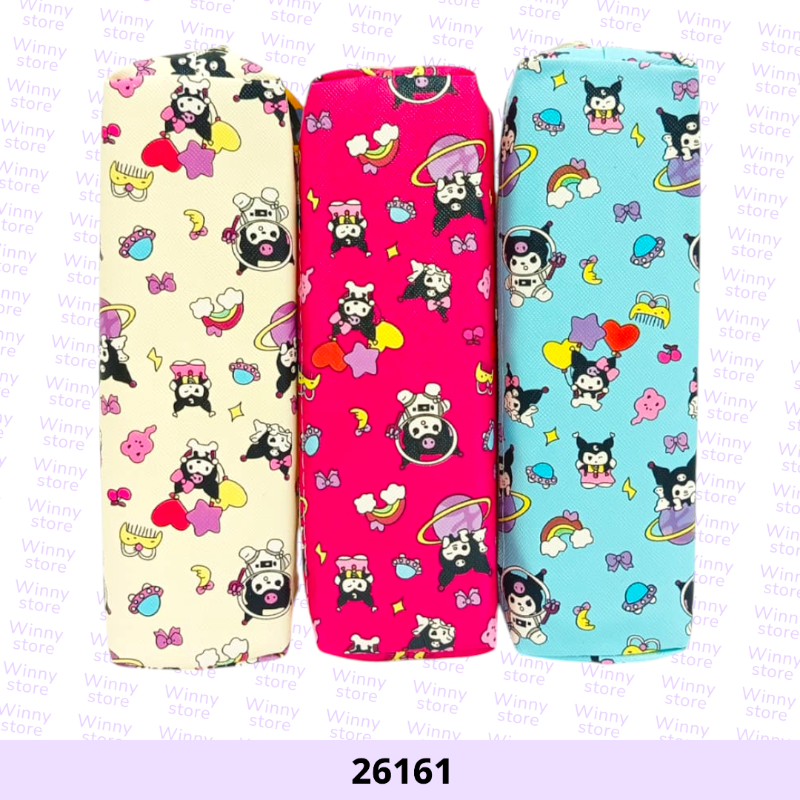 مقلميات كرومي 26161