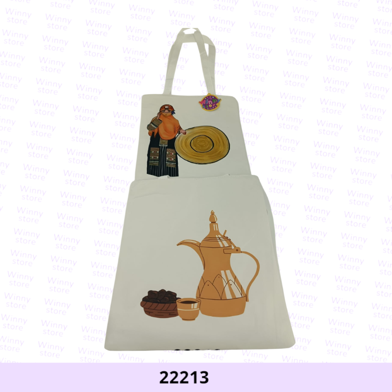 توت باج الدلة 22213