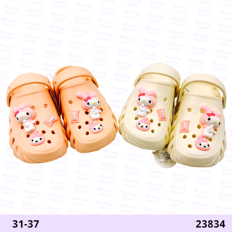 سيلبرات ميلودي 23834