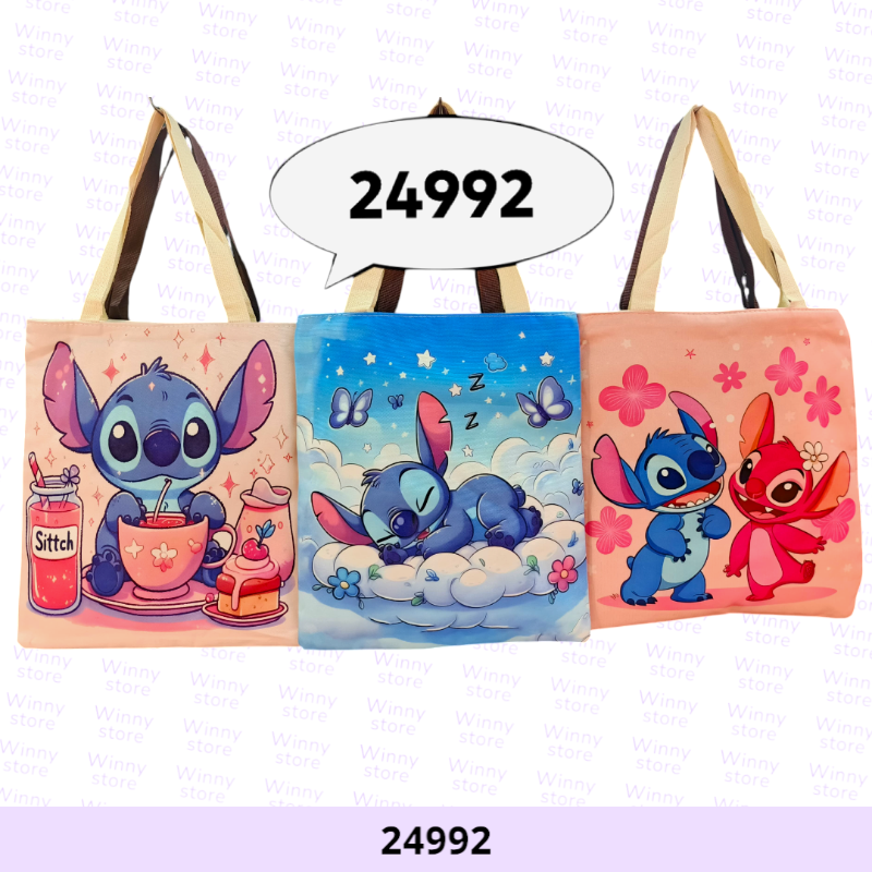 شناط توت باج ستيتش 24992