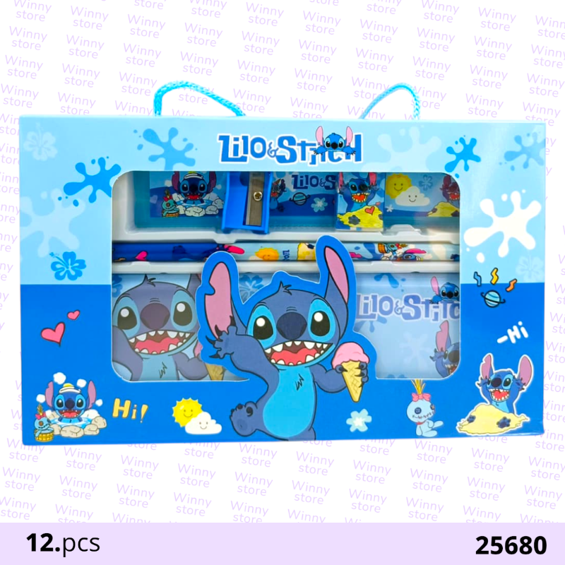 اطقم هدياء ستيتش 25680