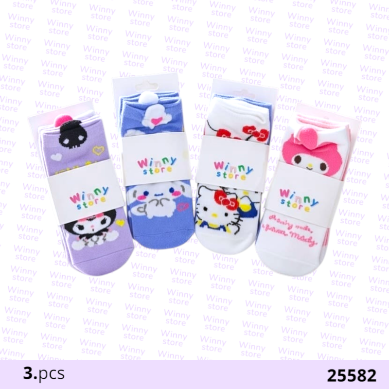 شراريب شخصيات منوعه 25582