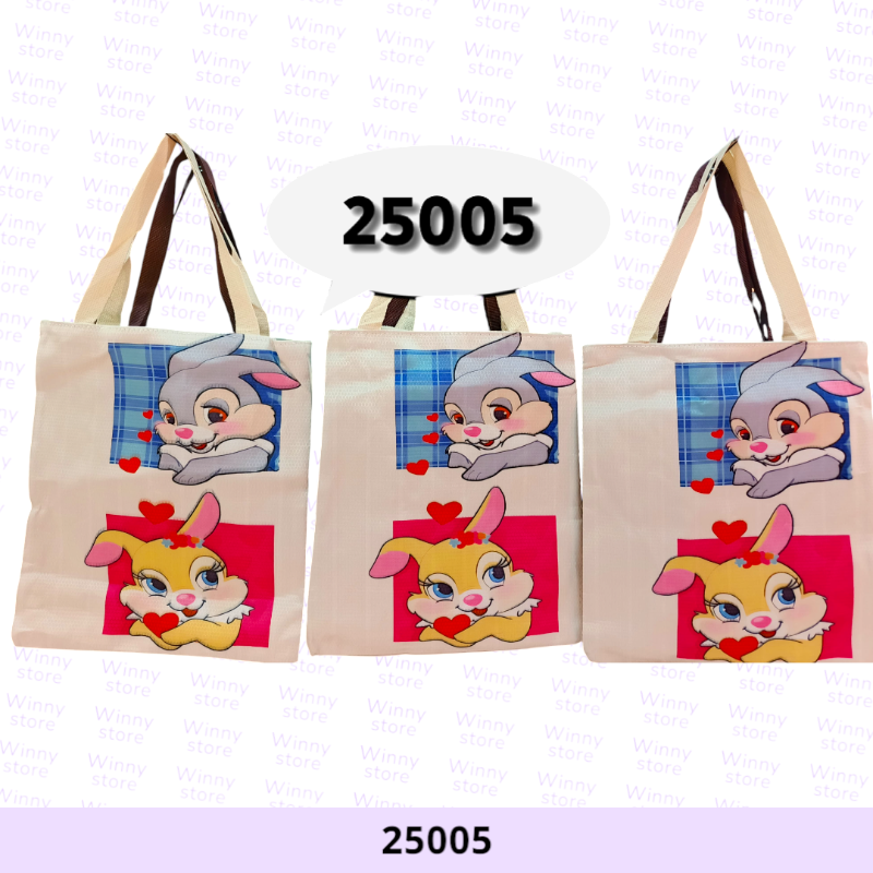 شناط توت باج ارنب 25005