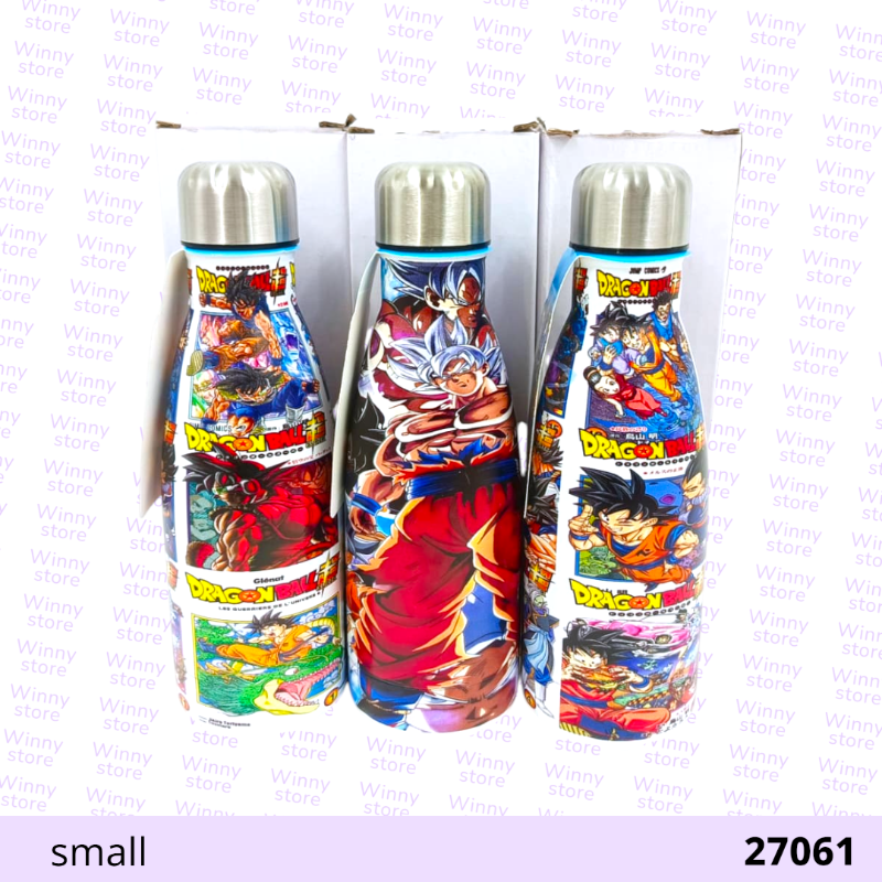 حافظات حراره جوجو صغير 27061