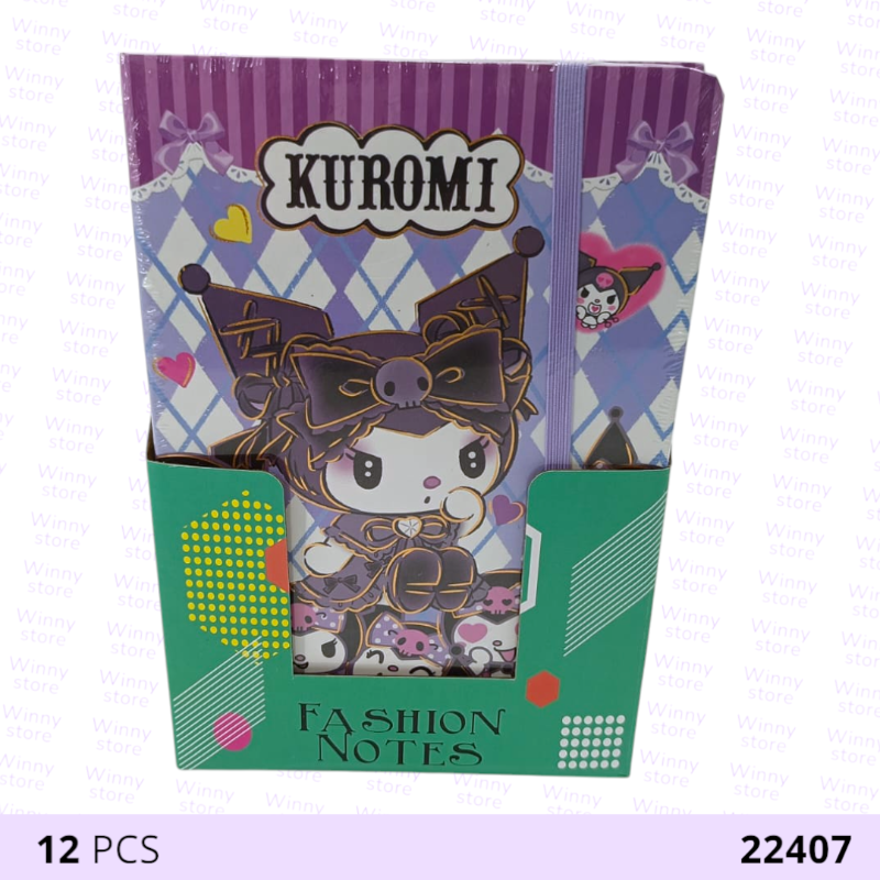 دفاتر بوكسkuromi 16277