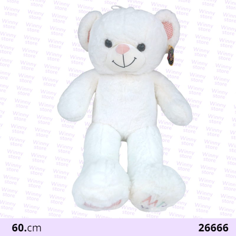 دب ابيض 60سم 26666