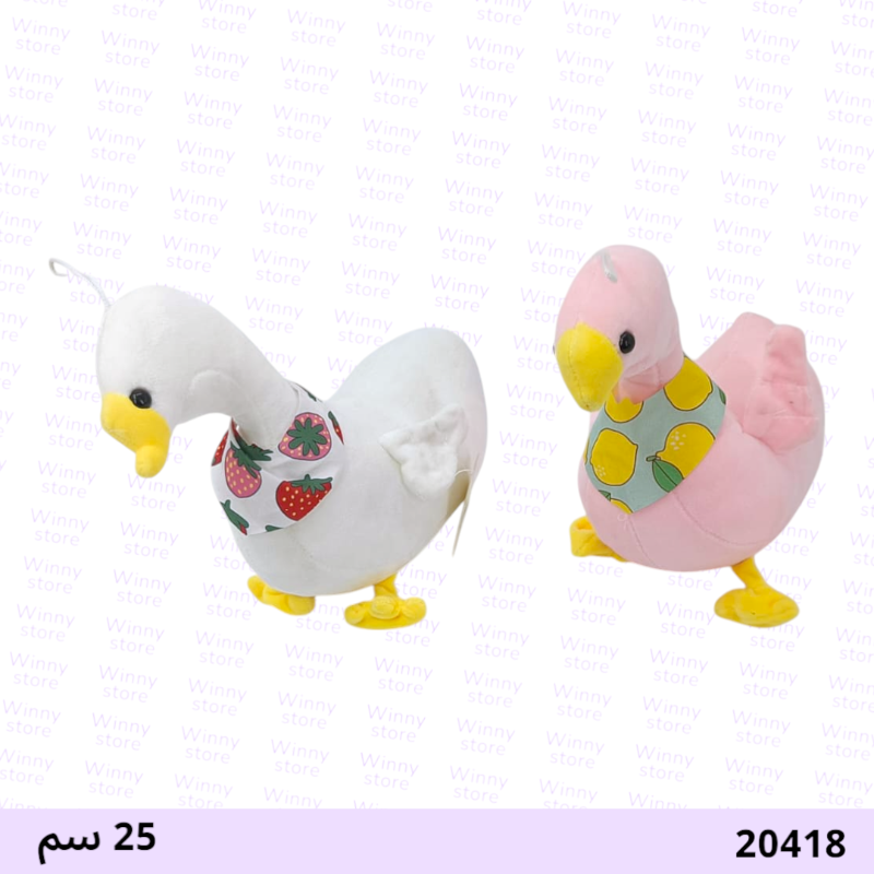 شخصية بطة 20418