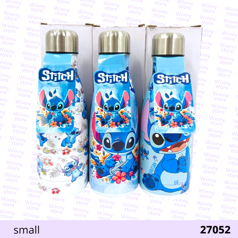 حافظات حراره ستيتش صغير 27052