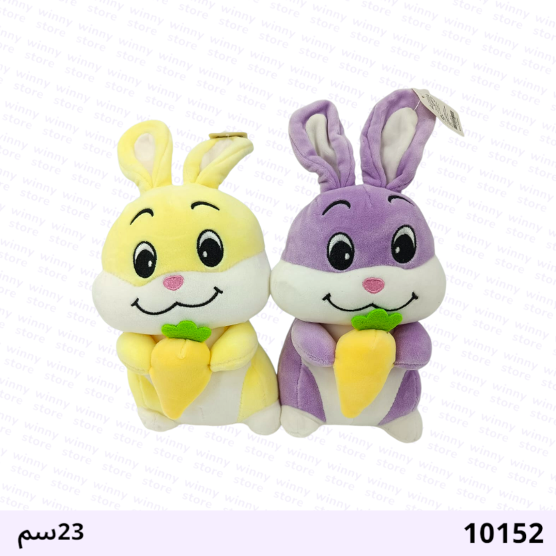 دميه ارنب 10152
