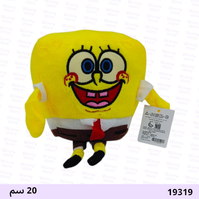 سبونج بوب 19319