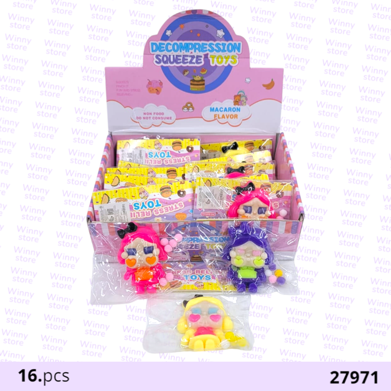 سكوشي فتيات القوة 27971