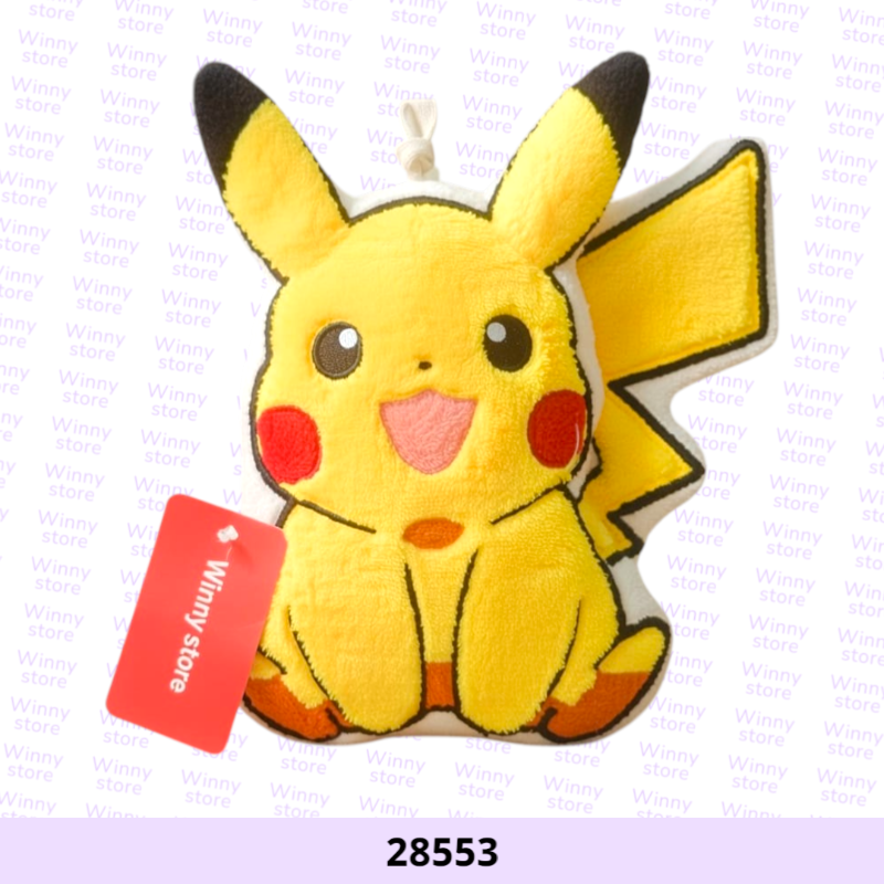 مناشف يد بيكاتشو 28553