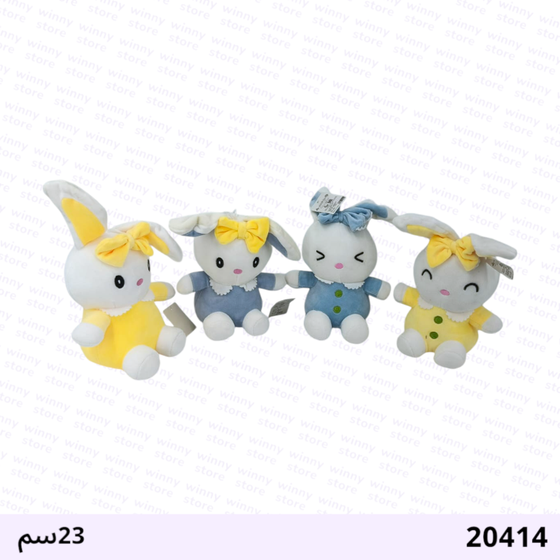 دمية 20414