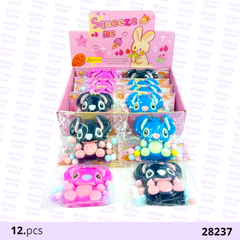 سكوشي ستيتش 28237