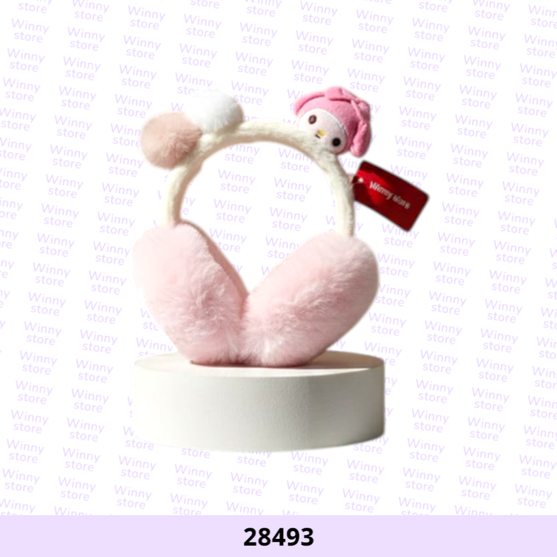 اغطيه اذان ميلودي 28493