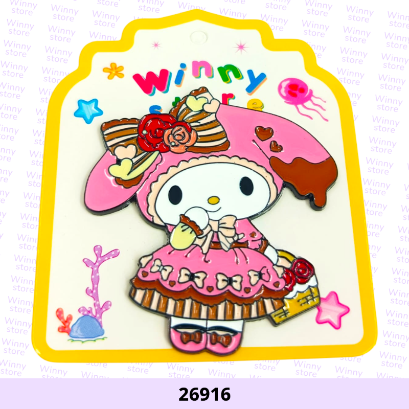 ملصقات جوال ميلودي 26916