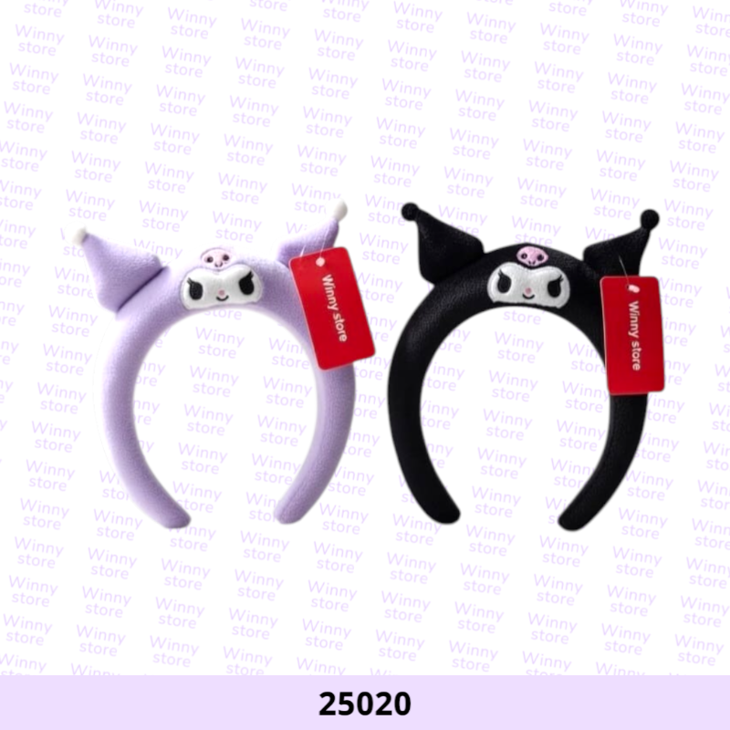 اطواق  كرومي25020