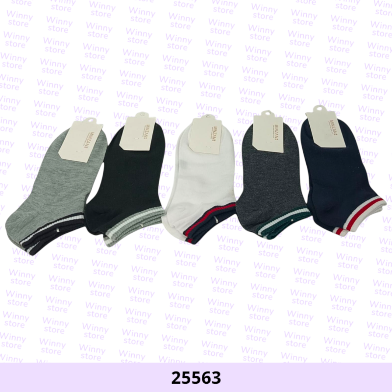 شراريب 25563