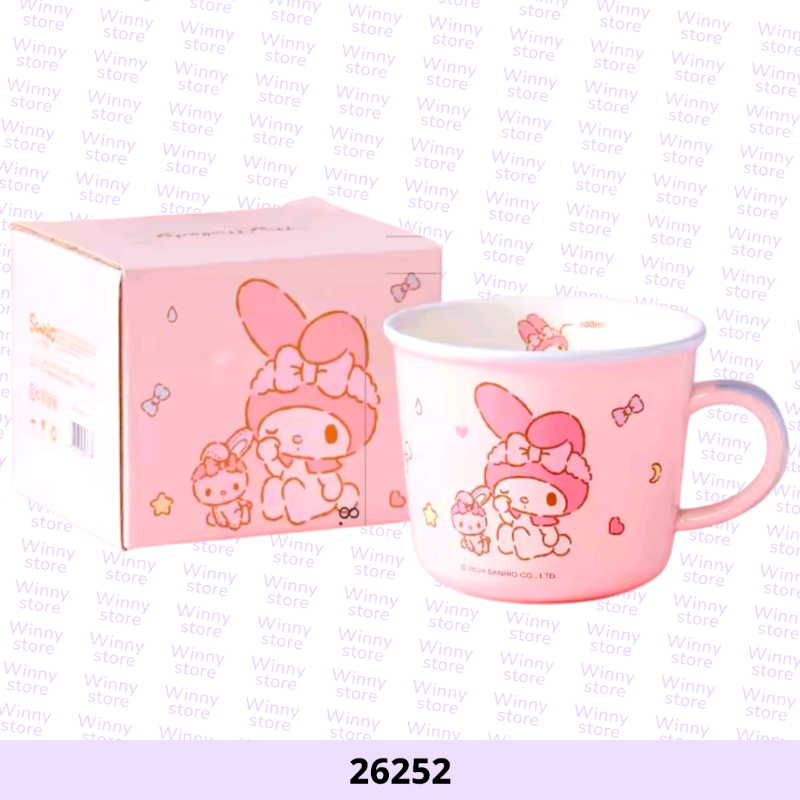 اكواب ميلودي 26252