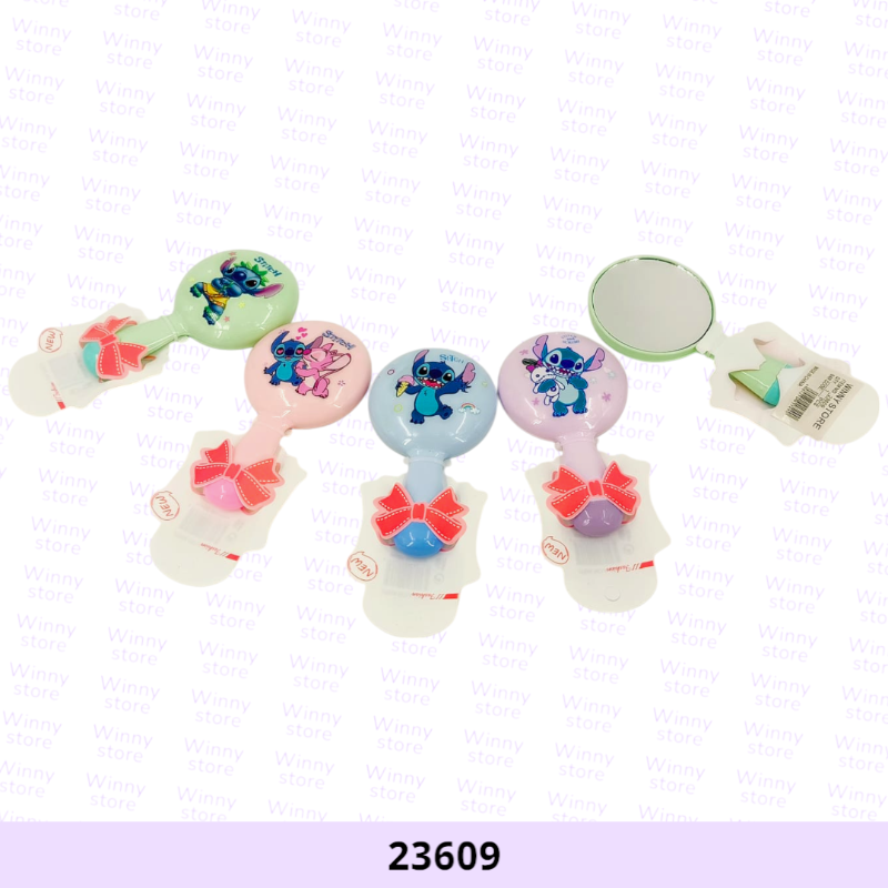 مرايات ستتش 23609