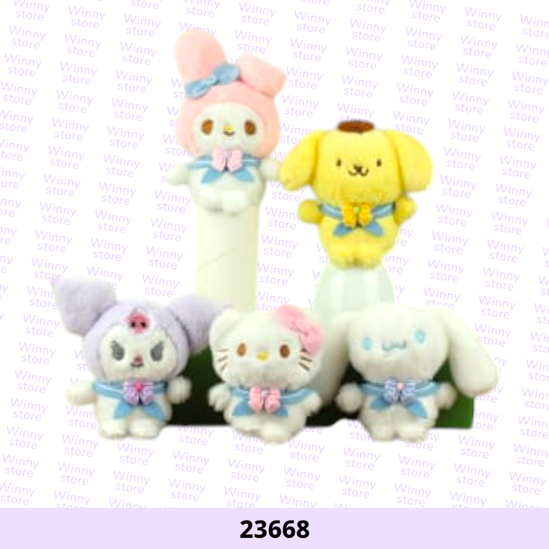 توزيعات شخصيات منوعه  23668