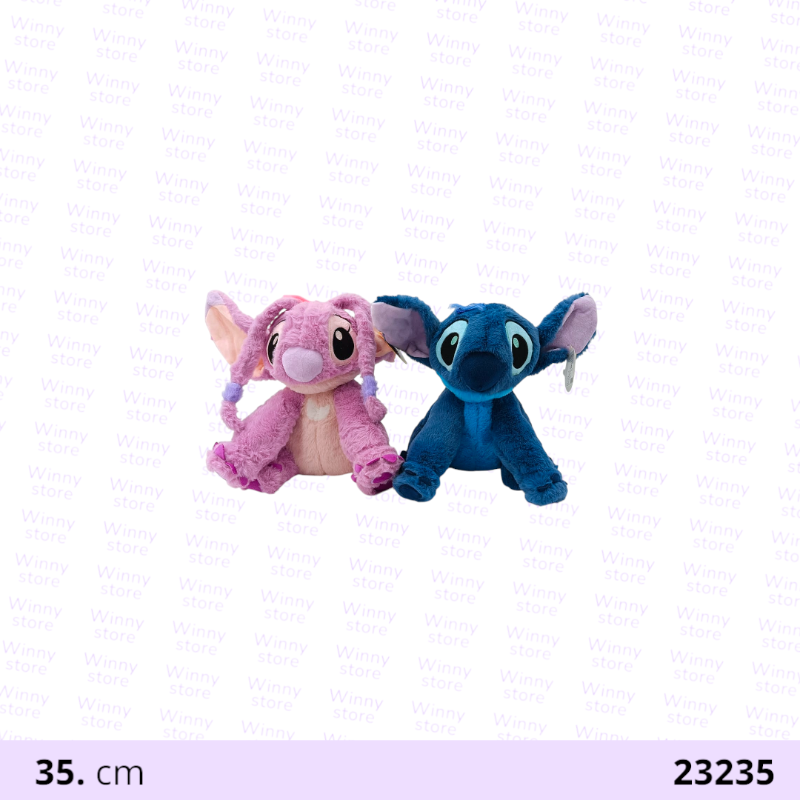 ستتش ملون 23235
