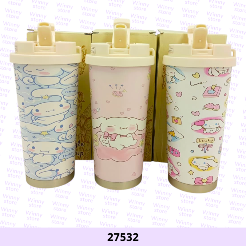 حافظات حراره سينميرول 27532