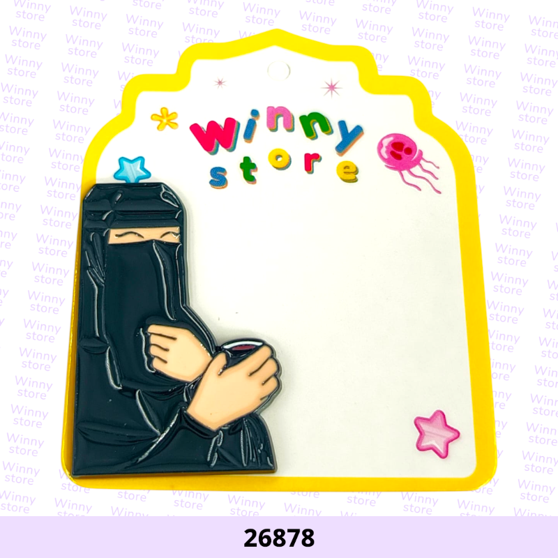 ملصقات جوالات بنات 26878