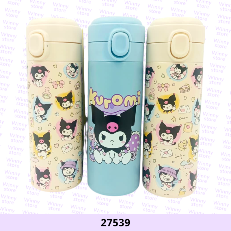 حافظات حراره كرومي 27539