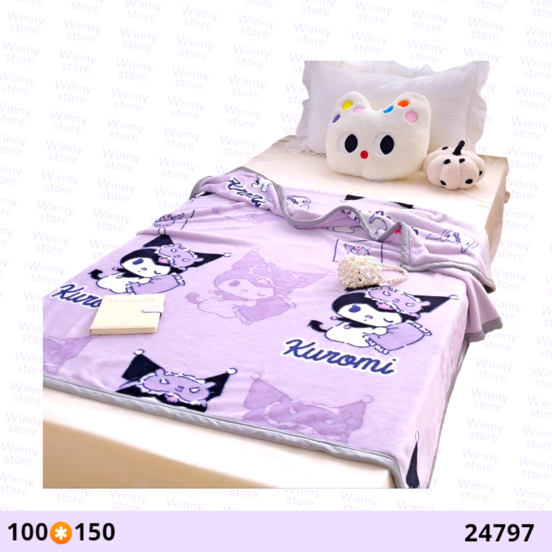 بطانيات كرومي غامق صغير24797