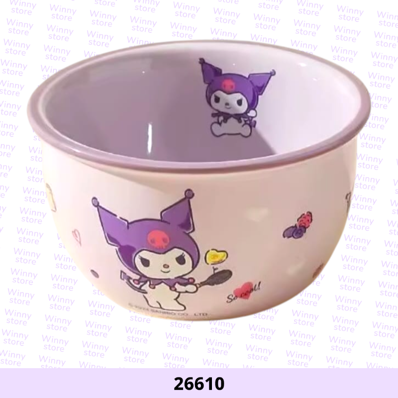 كاسات كرومي 26610