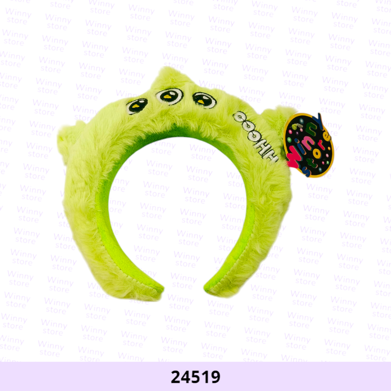 أطواق 24519