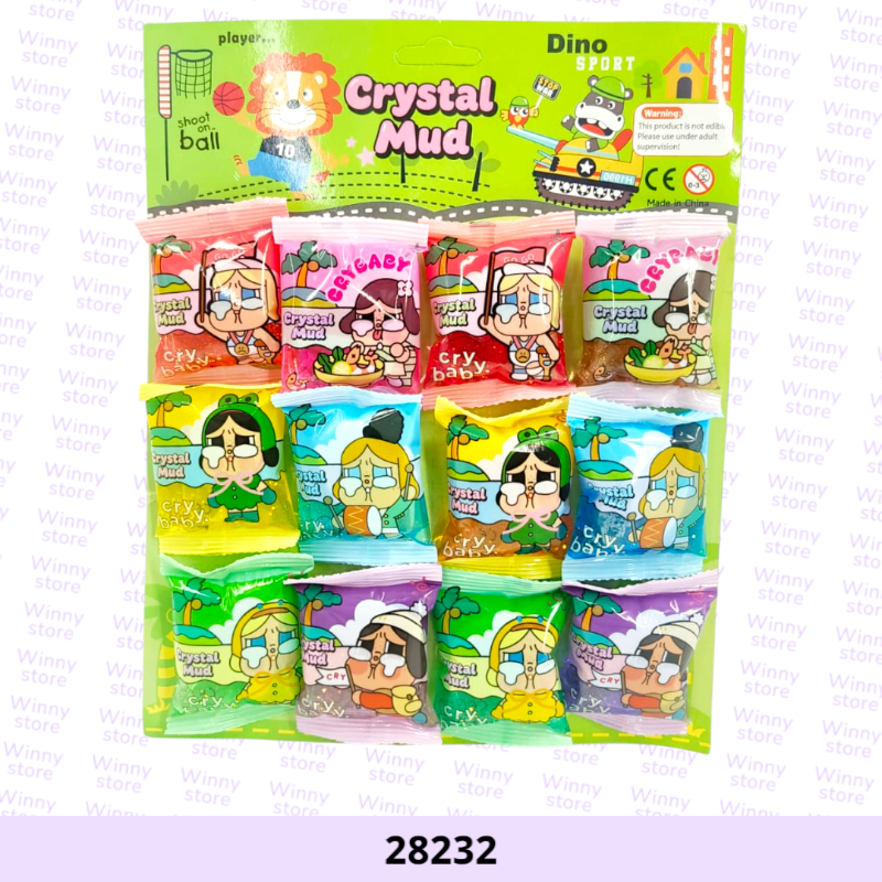 سلايم فتيات القوة 28232