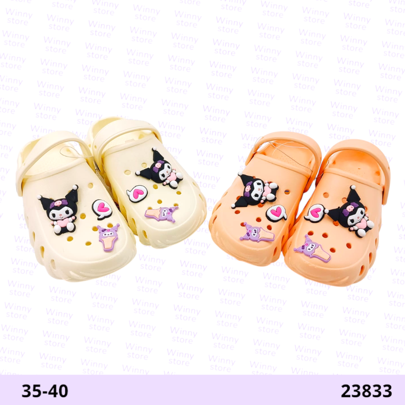 سيلبرات كرومي 23833