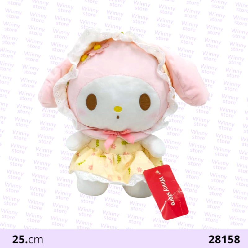 دمى شخصيه ميلودي 28158