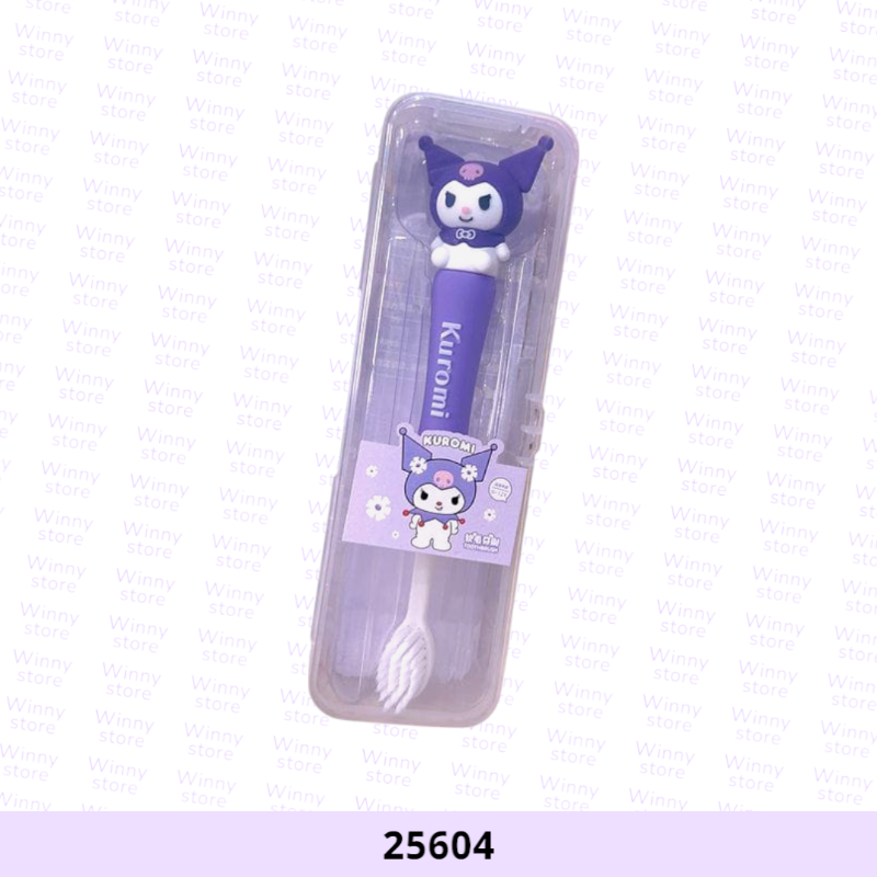 فرش اسنان كرومي كبير 25604