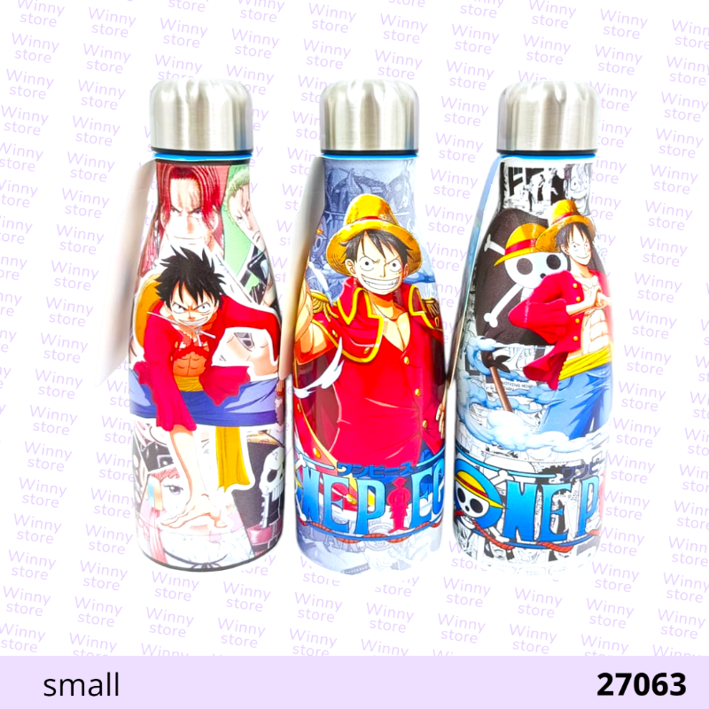 حافظات حراره لوفي صغير 27063